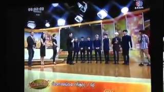 131122 BTOB เรื่องเล่าเช้านี้ (1/2)