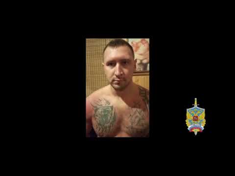 В Московской области задержаны участники организованной группы, подозреваемые в вымогательстве