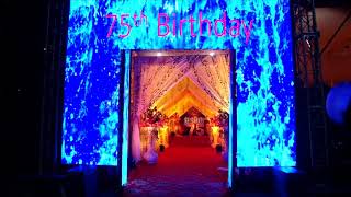 Ishwari Devi 75th birthday teaser
