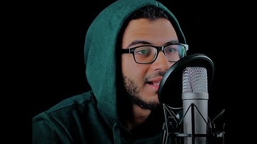 قراءة لما تيسر من سورة المائدة | يوسف صبري
