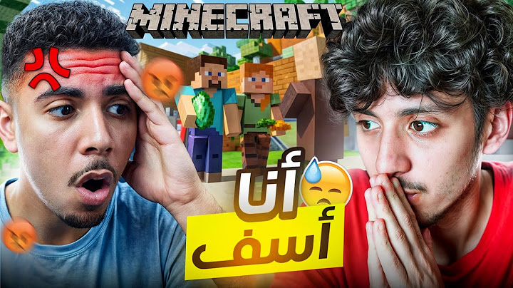أشرف انا آسف 🥲  | CHERFA MINECRAFT #3