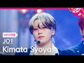 [MPD직캠] JO1 키마타 쇼야 직캠 4K 'BE CLASSIC' (JO1 Kimata Syoya FanCam) | @MCOUNTDOWN_2025.4.3