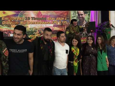 كوما هزخ 2019 بريمين Koma Hazax Bremen 2019 