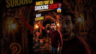 Amer fort 😱#ai #aivlogger #travelvlog