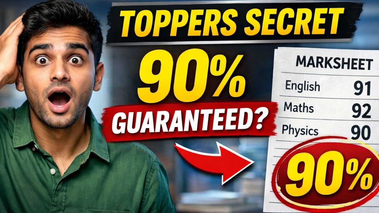 Toppers Don’t Study 10 Hours! Their Real Study Routine 🔥 - YouTube