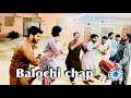 Balochi Dhol Chap Balochi Dance 