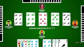 Πώς παίζεται το Tichu    Tichu how to play screenshot 2