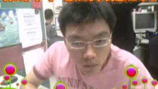 Capture 20090713