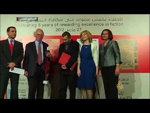 تنامي الجوائز المقدمة للرواية العربية ودورها