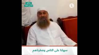 أحد المداخلة الذين أفتوا لمحمود الورفلي بقتل معارضي حفتر في شوارع بنغازي: screenshot 5
