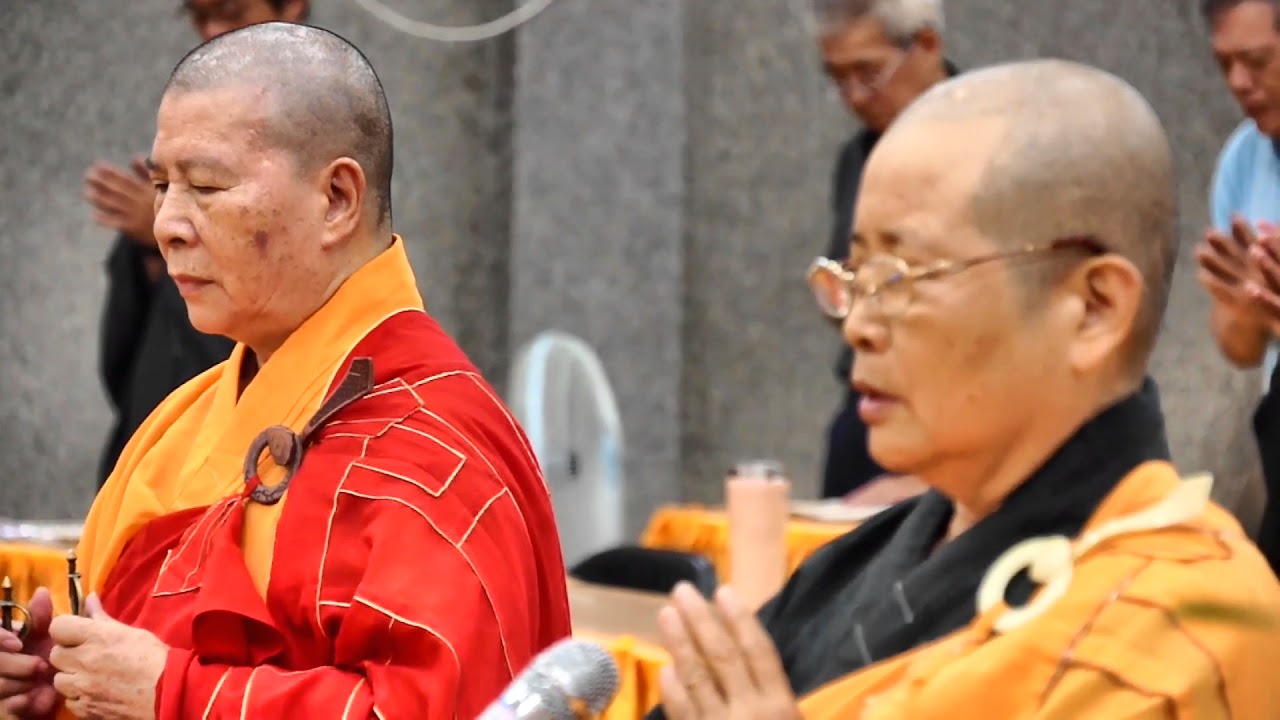 106 09 16 觀音講寺恭祝地藏王菩薩聖誕盂蘭盆勝會 圓滿 Youtube