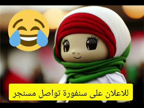 فضيحت استاذ في نيالا مارس الجنس مع طالبة اسمه داود