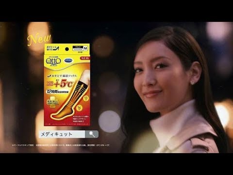 菜々緒「冬の寒さがとにかく苦手で…」今年の冬は「おそとでメディキュット」で温活！新CMが放映開始