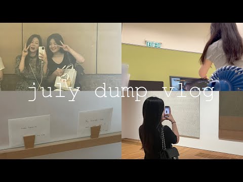 july dump vlog | 帶韓國朋友👭🏻去m+🎟️飲茶🫖7月自己做了什麼吃👩🏻‍🍳 | yum cha dim sum with korean friend🥹