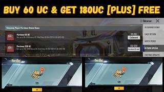 BUY 60 UC & Get 180+ FREE 😳 PUBG Return Reward Trick! PUBG MOBILE screenshot 5