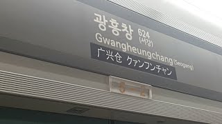 20210422 서울6호선 광흥창역 진입 (응암순환열차)