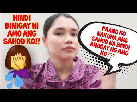 Video: Paano Makalkula Ang Iyong Sahod Sa Pamumuhay Sa