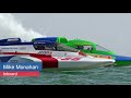 Hall of Champions Interviews: Inboard & Unlimited