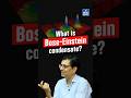 Decoding the Fifth State of Matter | Ayaz Khan Sir | NEXT IAS