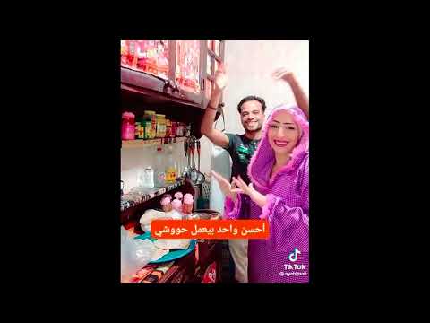  العالم الموازي تيك توك تيك توك  التيك توك 