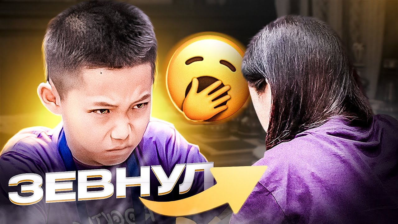9-летний Рома vs Чемпионка Мира по шахматам! Уникальная реакция гения!