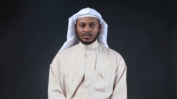تلاوة مرئية رائعة لخواتيم سورة الشعراء القارئ مجاهد الخالدي