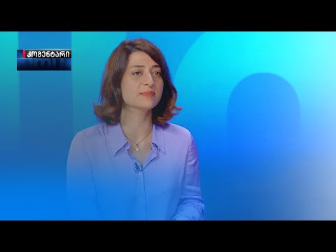 ანა ბუჩუკური | კომენტარი