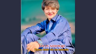 Zama habr de na manala