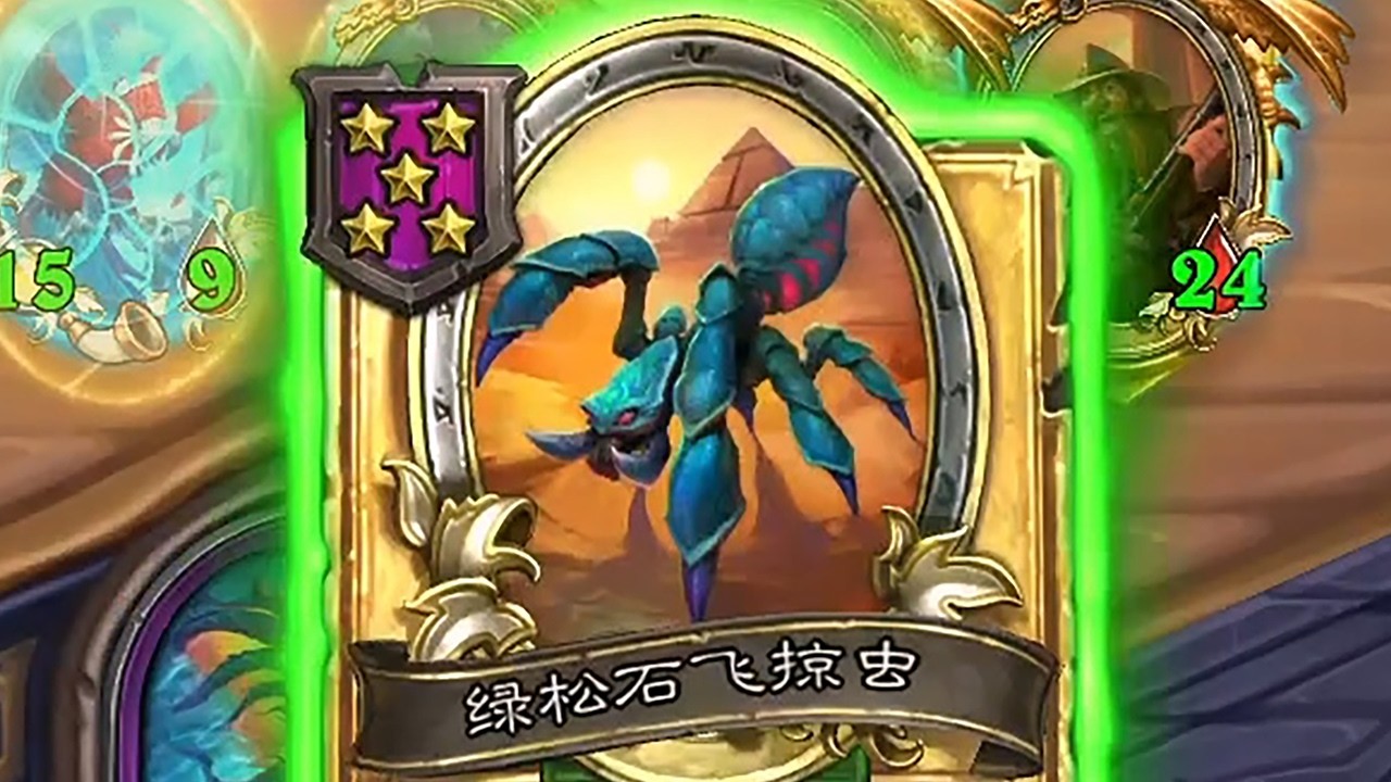 无瑞文无光蛾也能养出3700+甲虫！双金鱼疯狂套亡语！