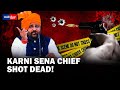 Suk.ev singh gogamedi murder karni sena national president suk.ev singh gogamedi shot dead