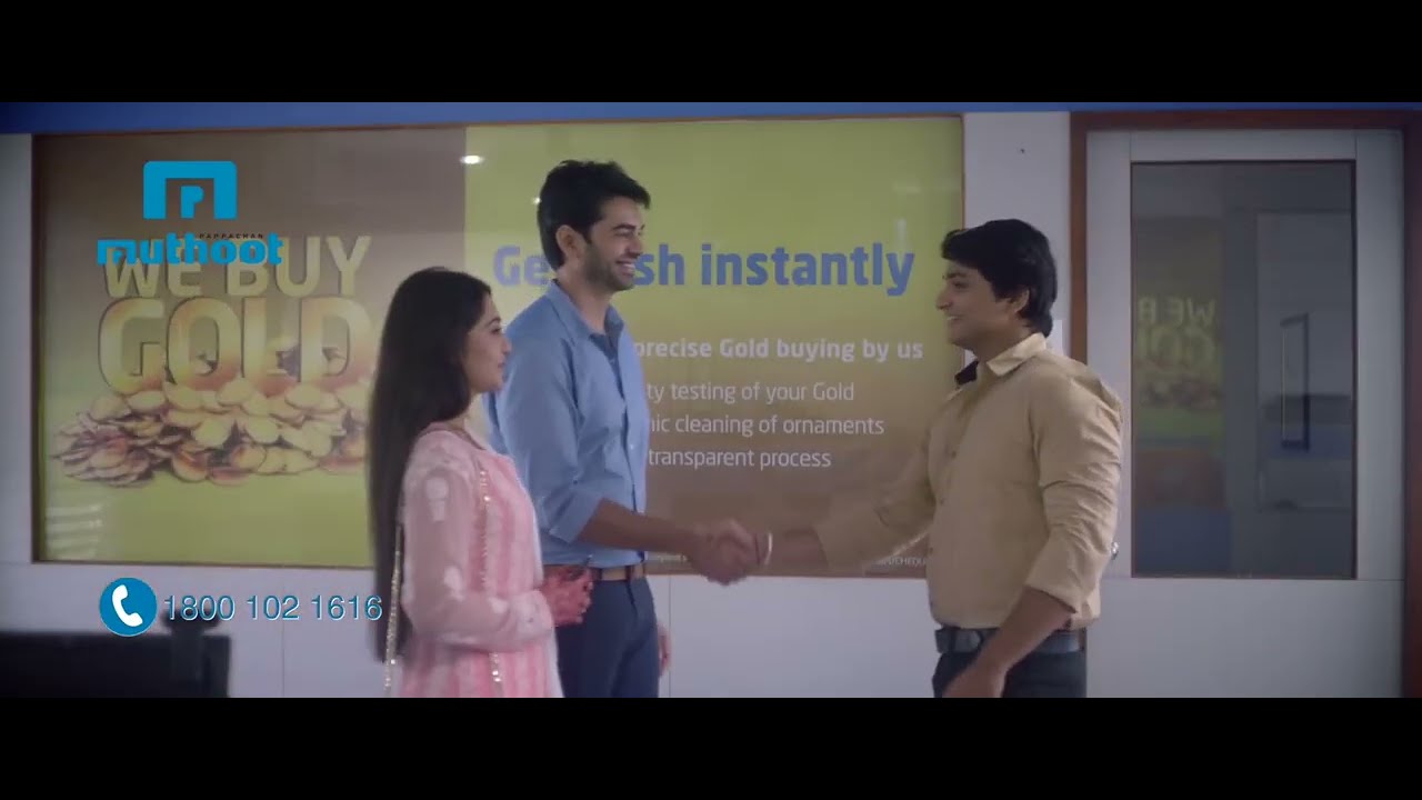 Muthoot Gold Point - We Buy Gold | Tamil