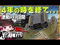【タルコフ】4年の時を経て遂にKappaを獲得？！【EFT】【ゆっくり実況】