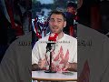 🔵🔴 Las posibles fechas de la rua del Barça en caso de ser campeones de liga