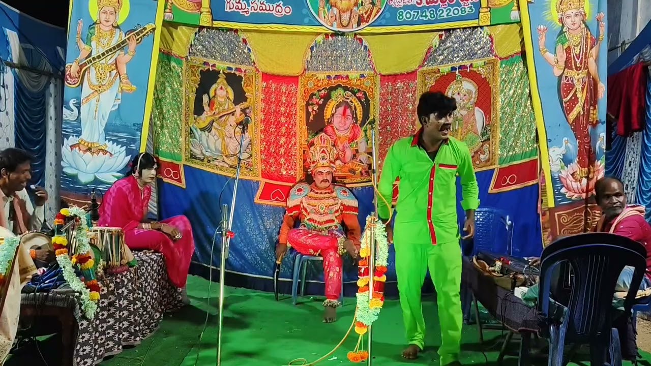 #చిన్నమ్మ