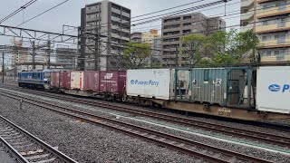 【激レア！2両目に電源コンテナ有り！】5052レ 吹A265仕業　EF210-350＋コキ22両鶴見駅通過！
