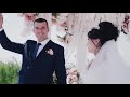 Свадебный ролик Эрнеста и Эльнары