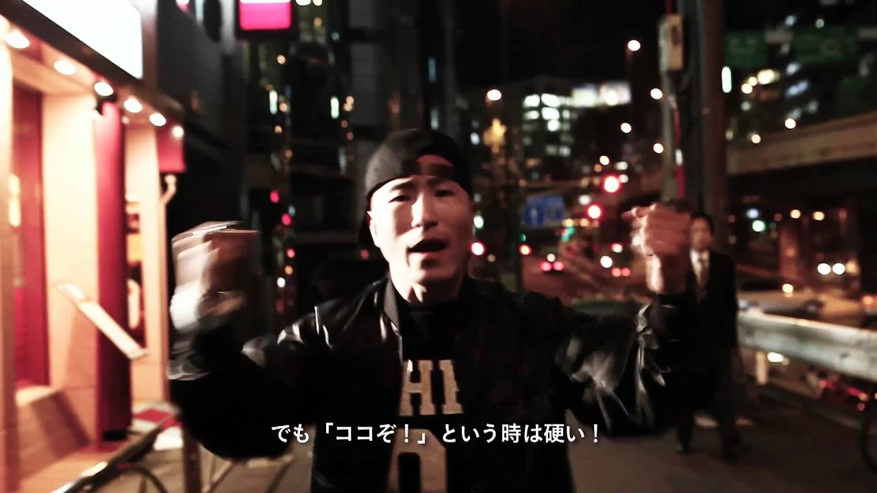 BOMBRUSH STAY STRONG feat NORIKIYO, SHINGO☆西成 DAG FO - YouTube