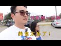 在美国生活久了华人不愿意回国 大海到了休斯顿唐人街找到原因 在美国生活久了华人不愿意回国 大海到了休斯顿唐人街找到原因