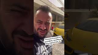 Thumbnail for Դուբայում տաքսի եմ պատվիրել , ու տեսեք ինչ ավտո է եկել #shorts