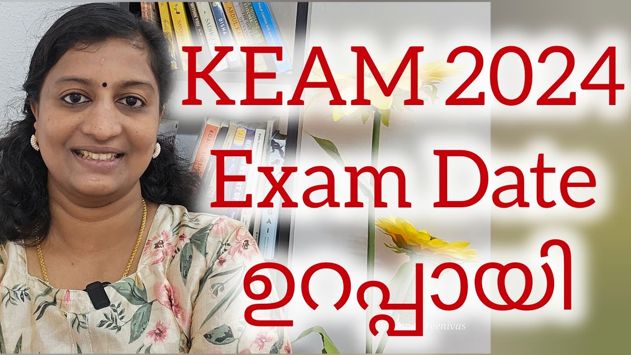 KEAM 2024 EXAM DATE