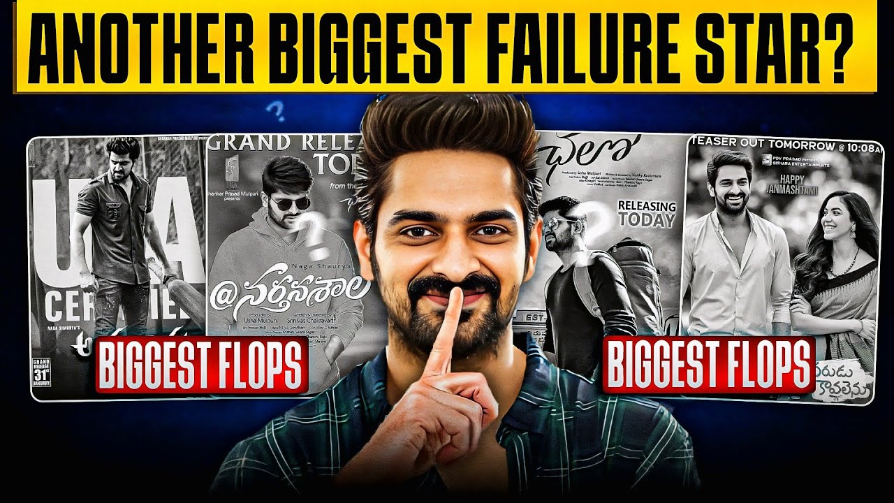 Why NAGA SHAURYA Isn’t Succeeding? 🤔 From Tennis to Tollywood Hidden Struggles No One Talks About🥺