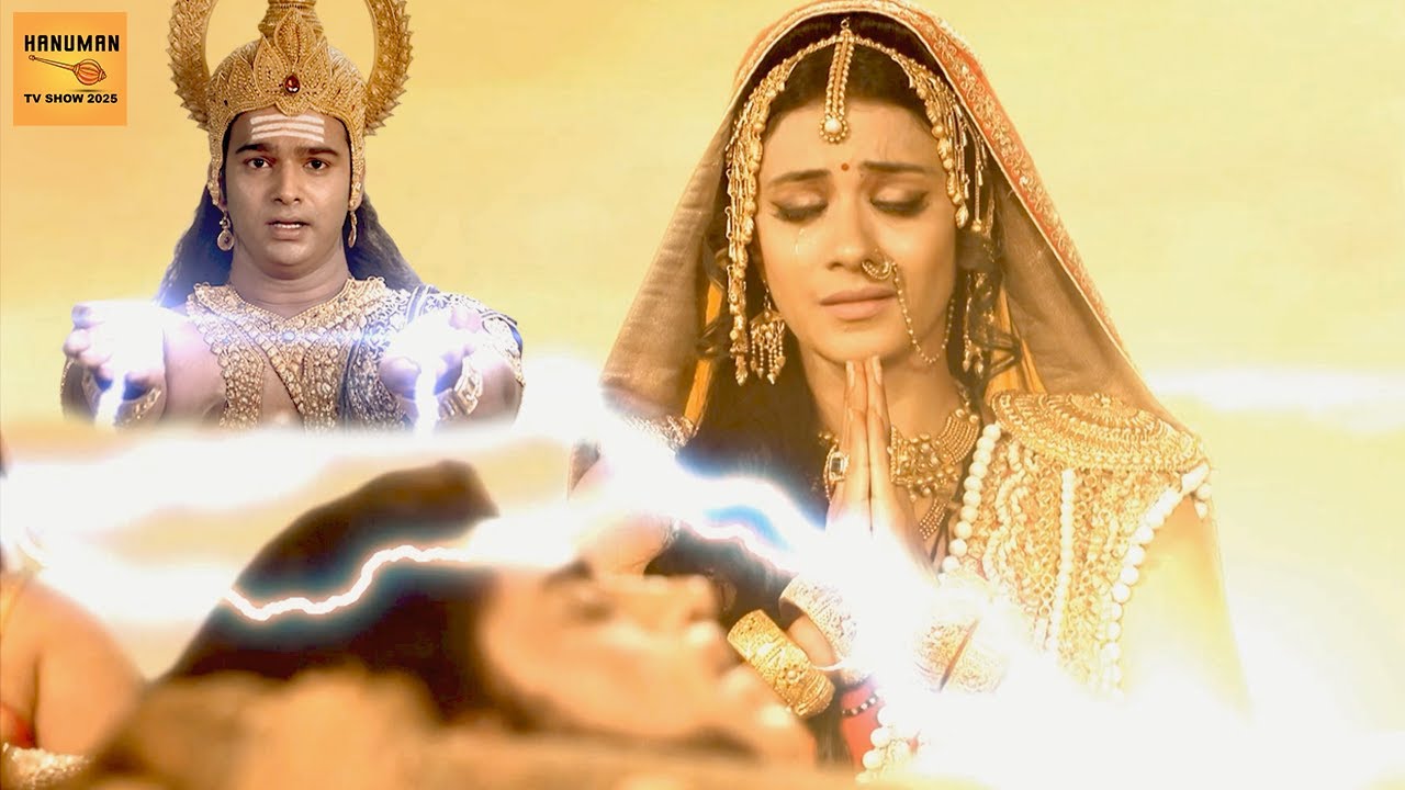 काल देव ने किया केसरी को पुनः जीवित  | Mahabali Hanuman Ep 268 | Hanuman Tv SHow 2025