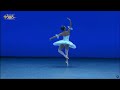 Amanda gomes brazil  marie variation  xiv moscow ballet competition senior round 2