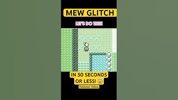Mew Glitch Tutorial in 50 SECONDS OR LESS [Pokemon Yellow] #pokemon #retrogaming #mew #mewglitch