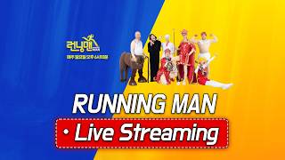 [🔴LIVE] 🏃‍♂️Binge-watching Running Man🏃‍♂️ | 📺SBS Running Man Live Streaming📢