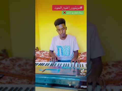 ميعاد قطاري تاخر