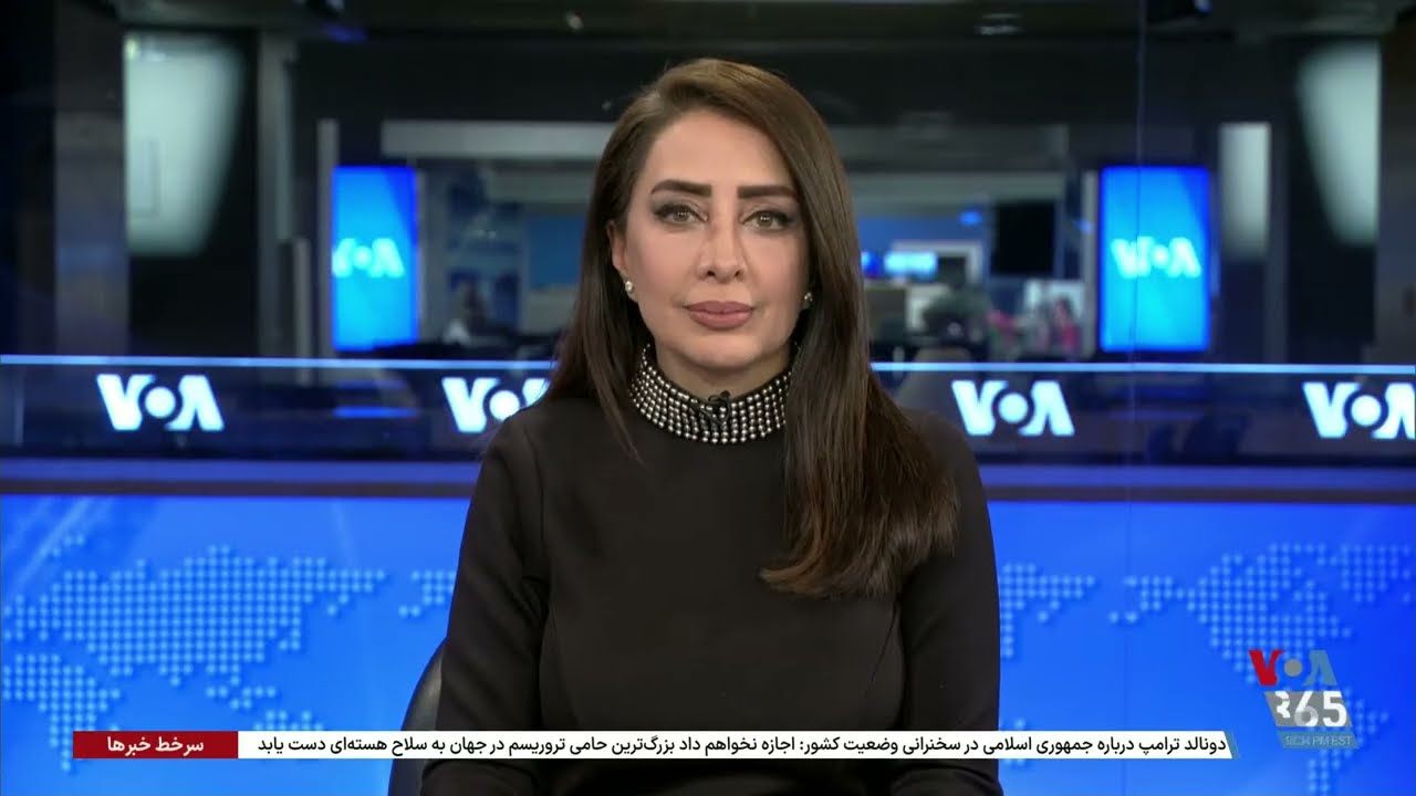 اخبار شامگاهی