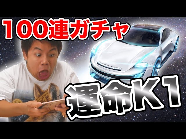 つるつるセカンドの人気動画 Youtubeランキング つるつるセカンドの人気動画 Youtubeランキング
