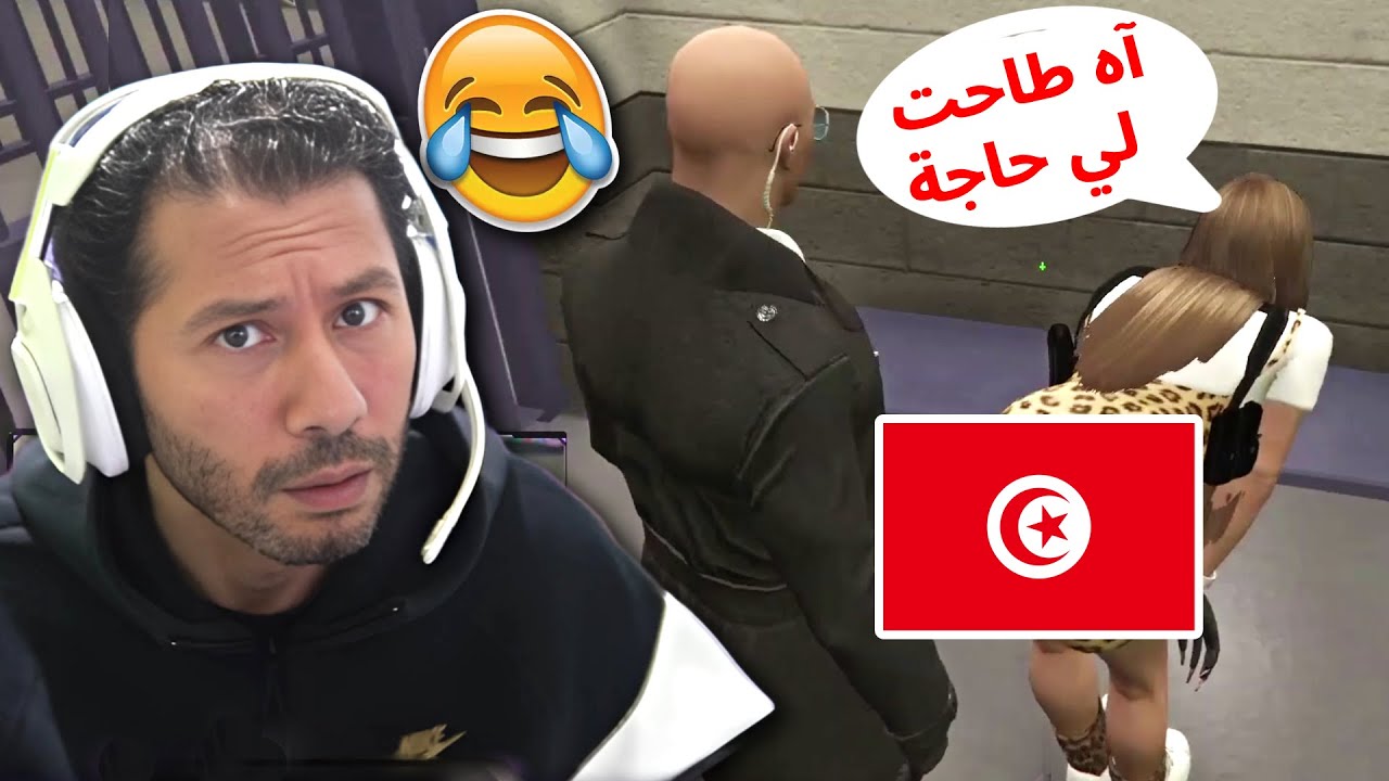 gta rp maroc tunsia hm9at nahoule82