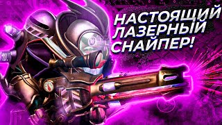 НАСТОЯЩИЙ ЛАЗЕРНЫЙ СНАЙПЕР В КАСТОМКЕ CUSTOM HERO CLASH Dota 2